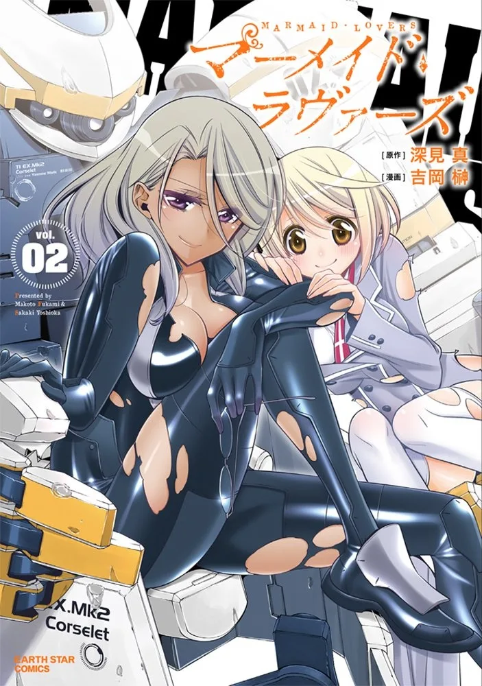 Volume 02