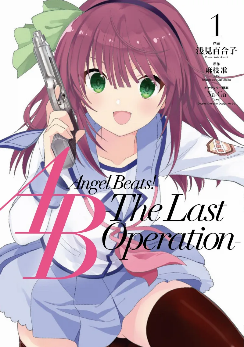 Volume 01
