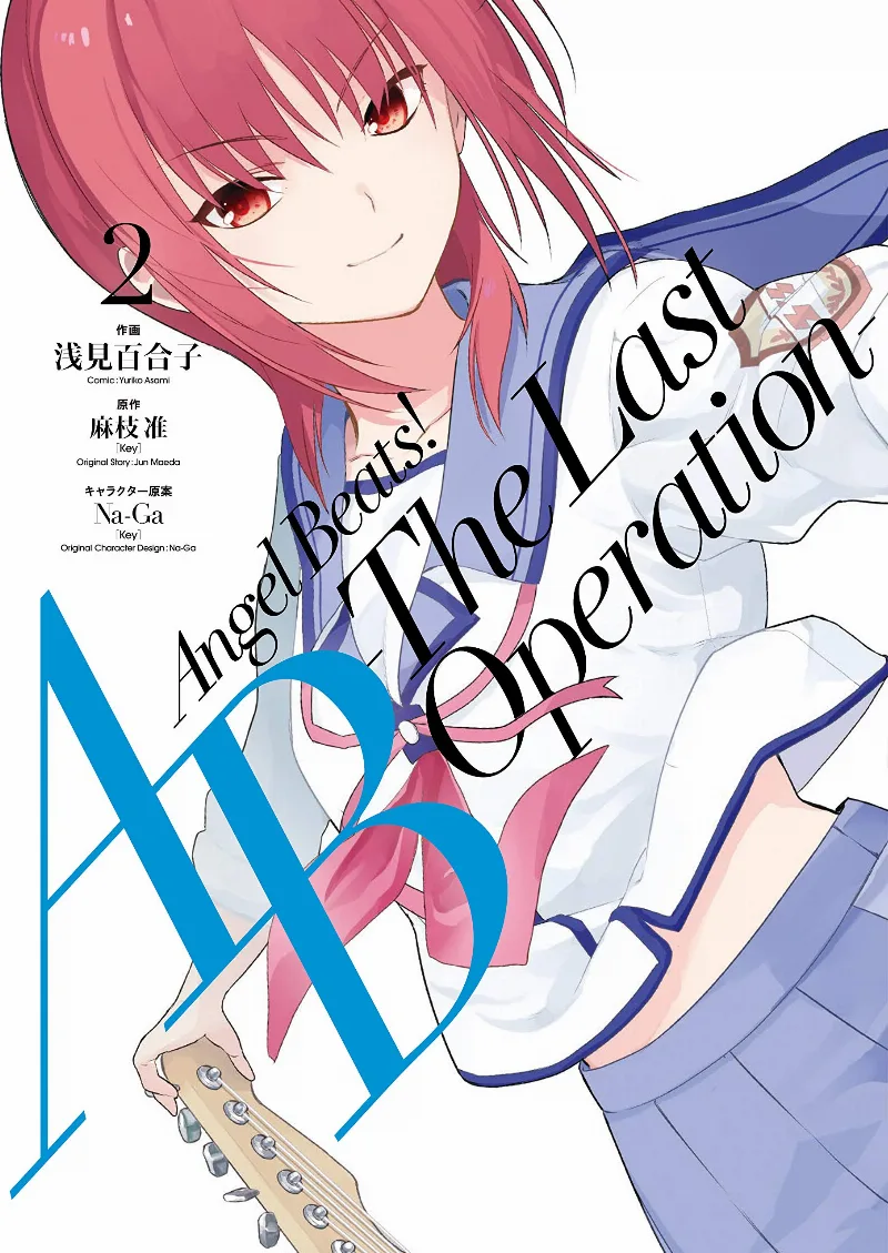 Volume 02