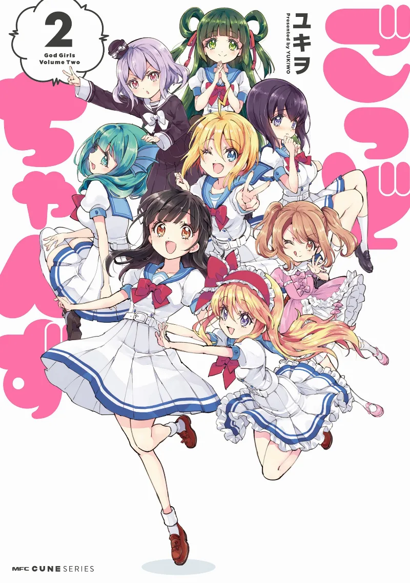 Volume 02