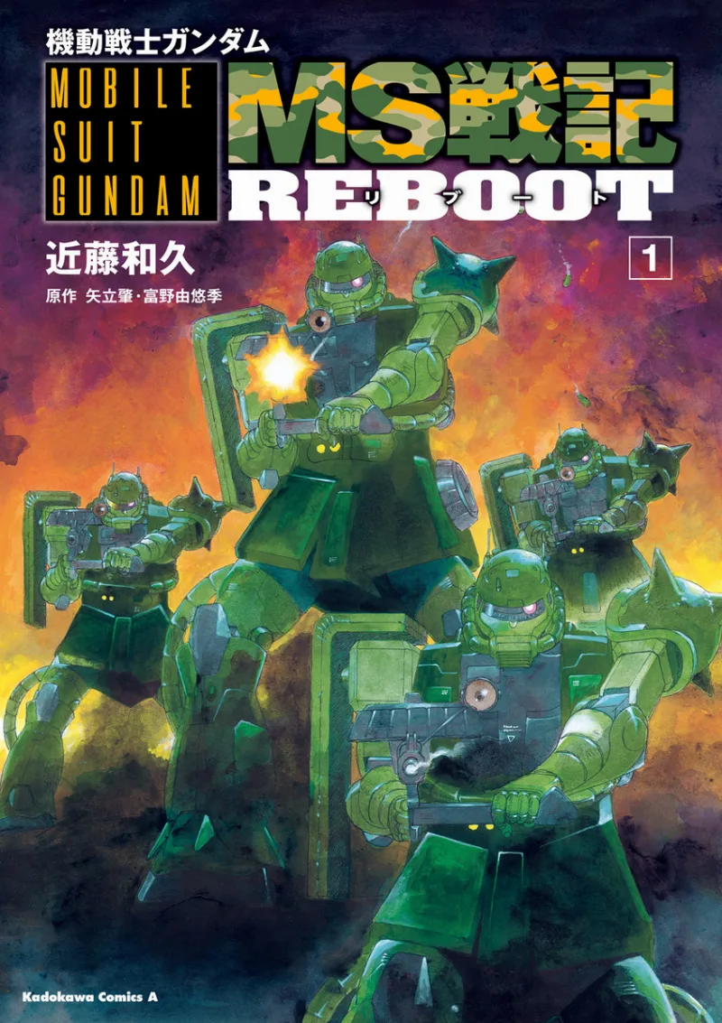 Volume 01