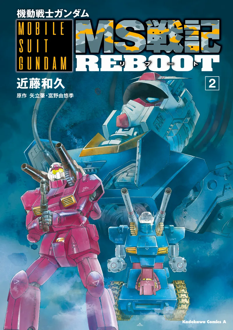 Volume 02