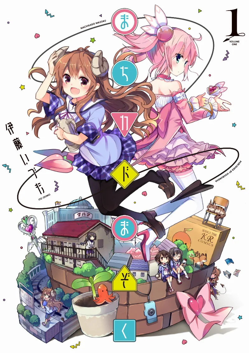 Volume 01