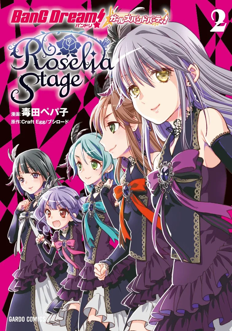 Volume 02