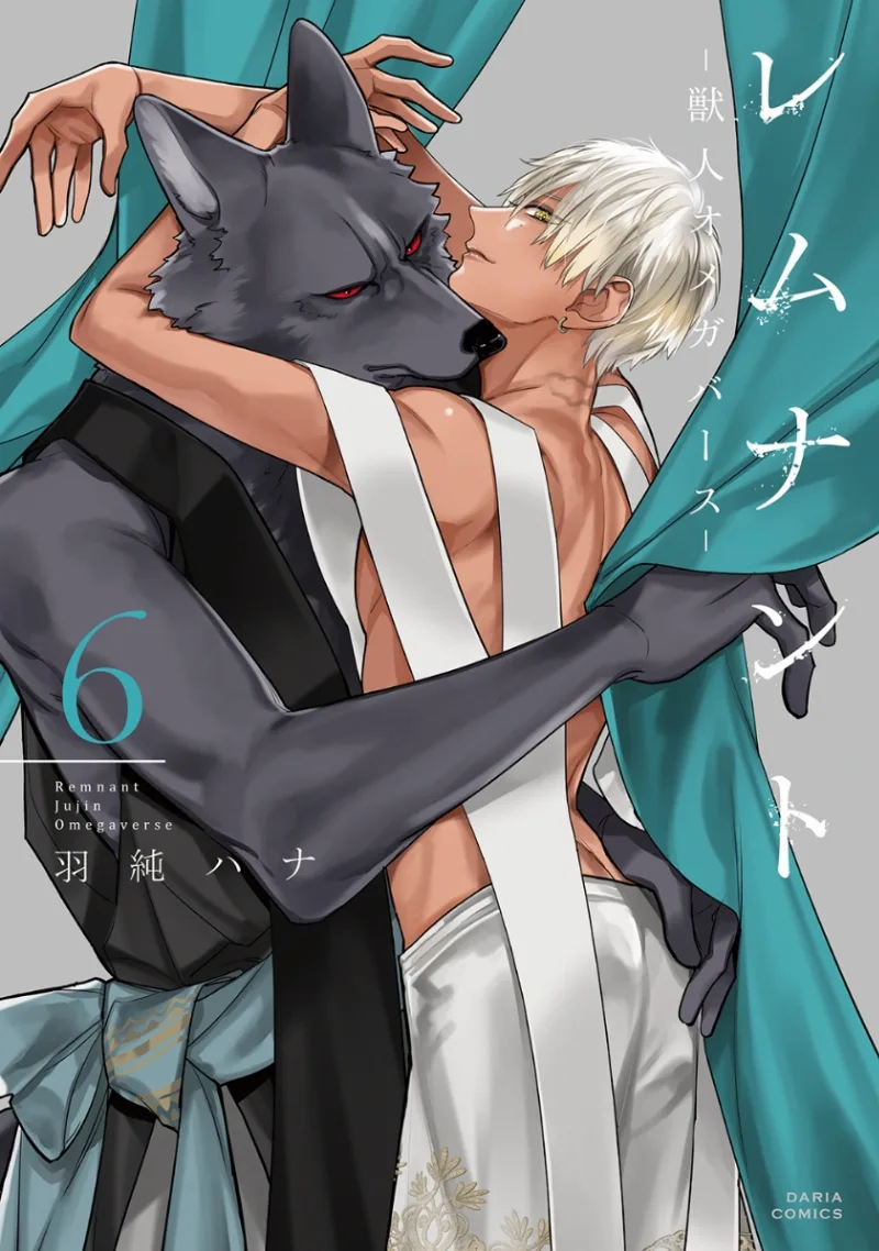 Volume 06