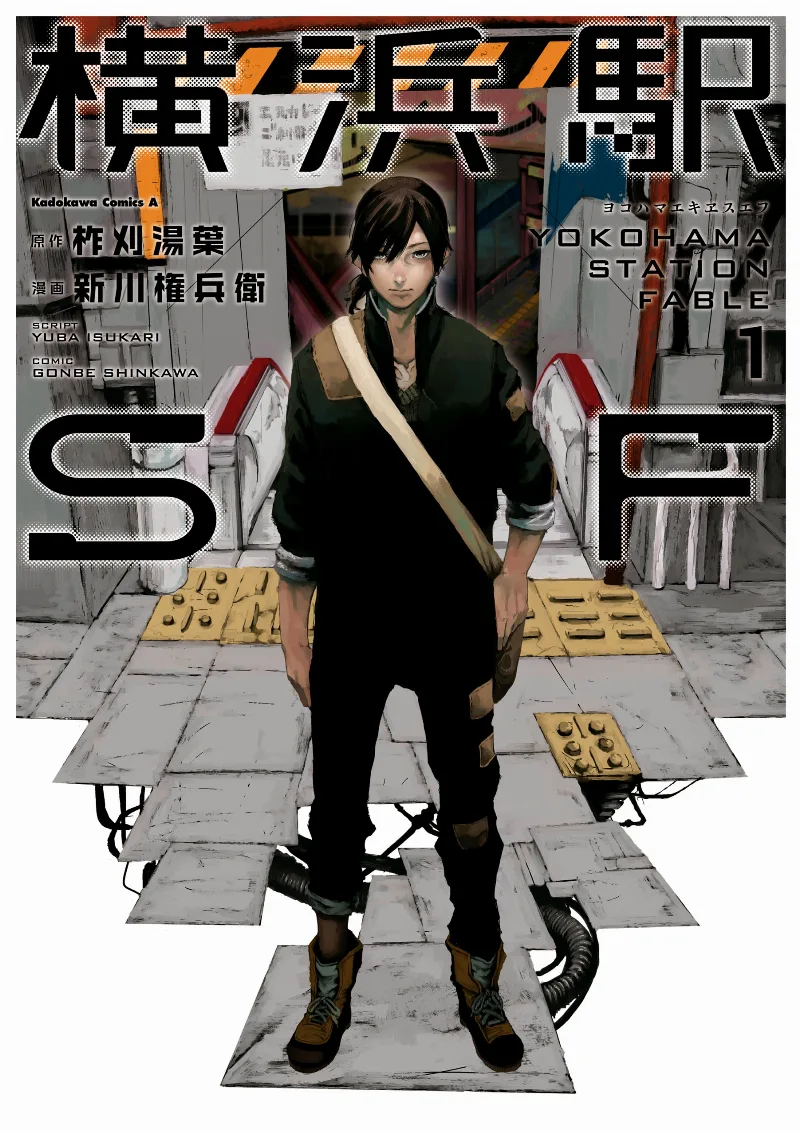 Volume 01
