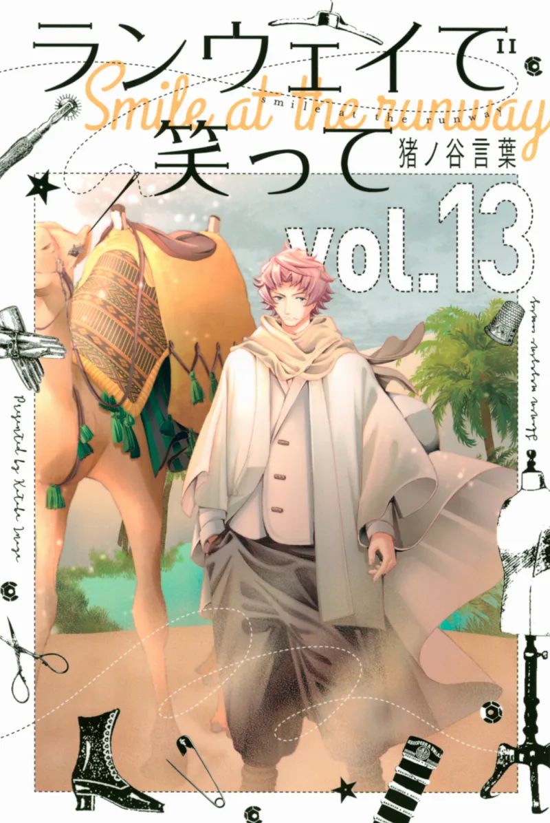 Volume 13
