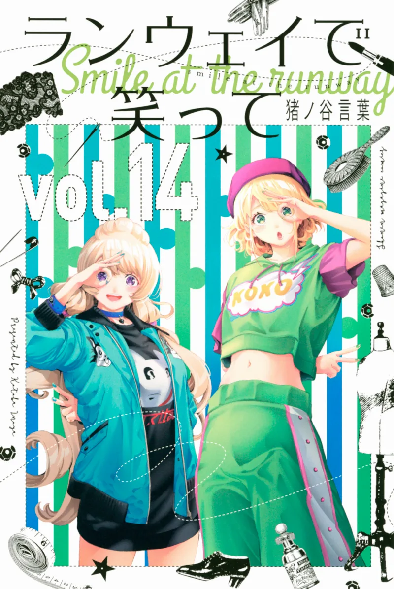 Volume 14