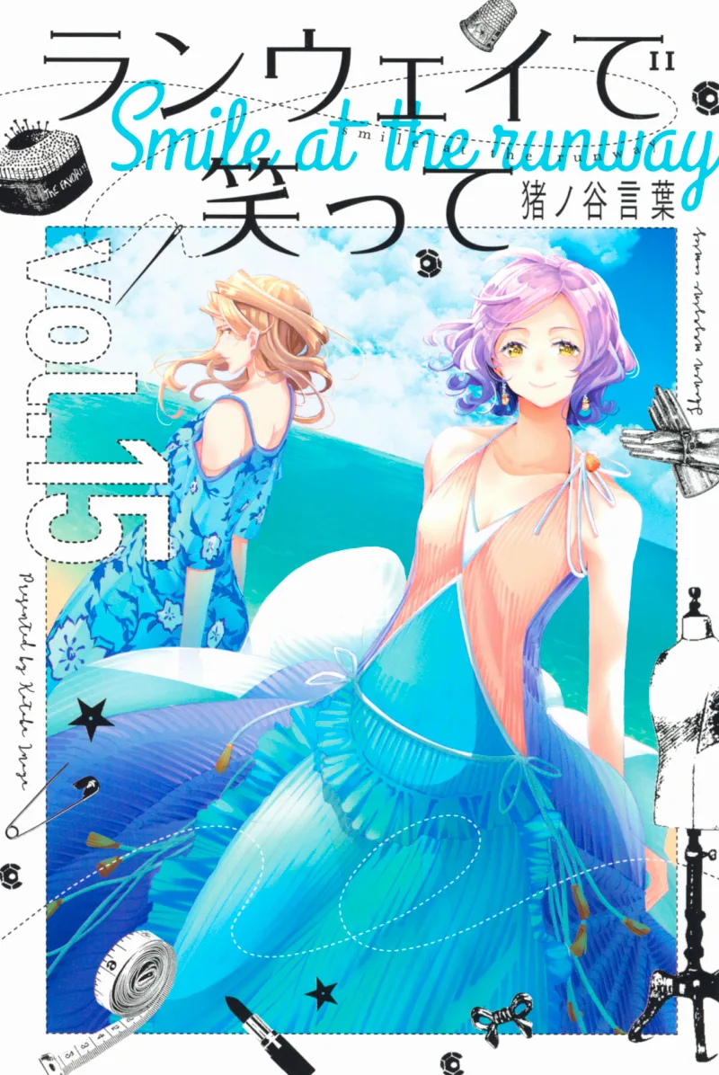 Volume 15