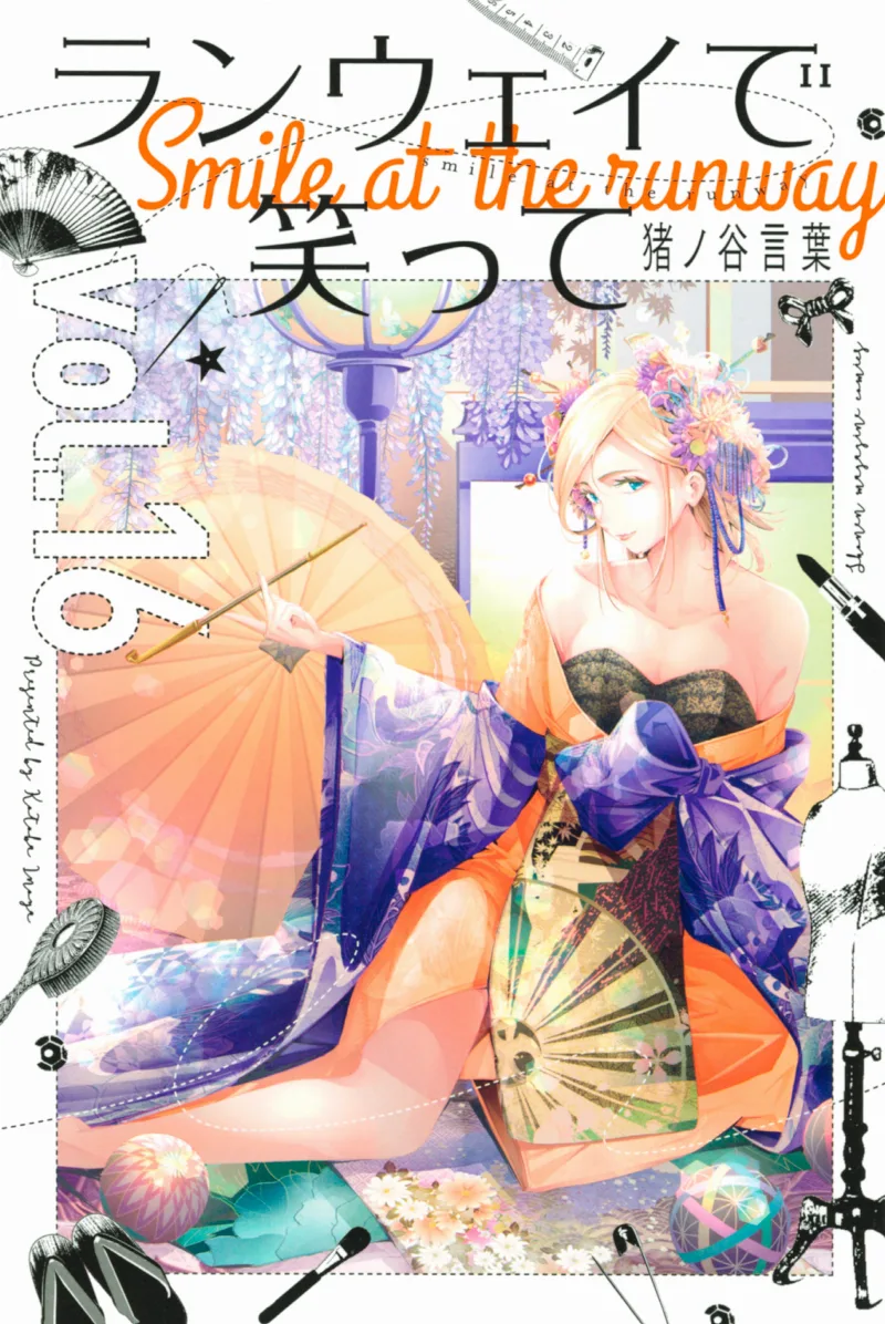 Volume 16