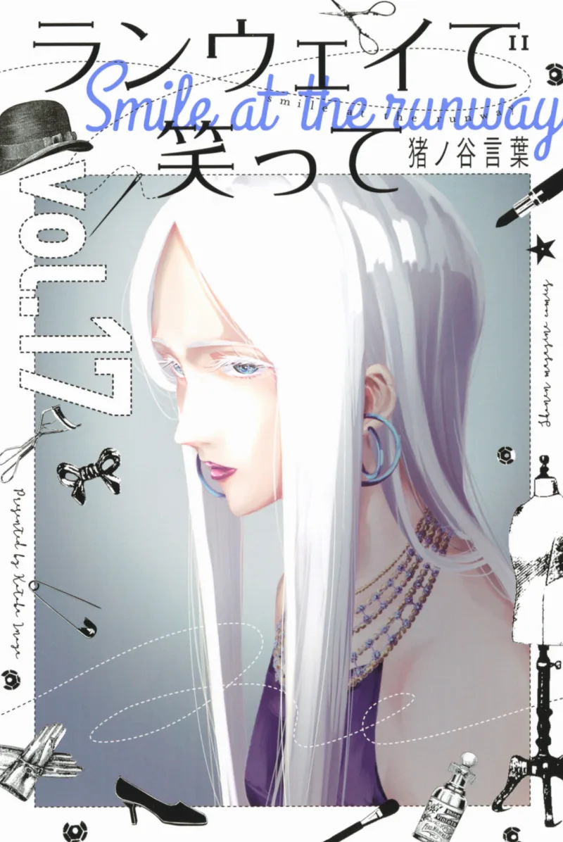 Volume 17
