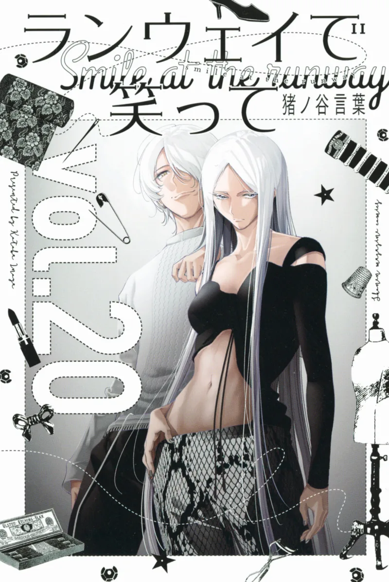 Volume 20