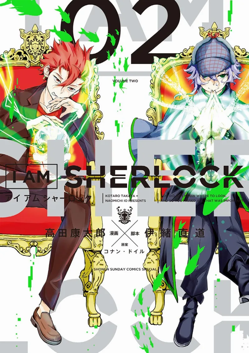 Volume 02