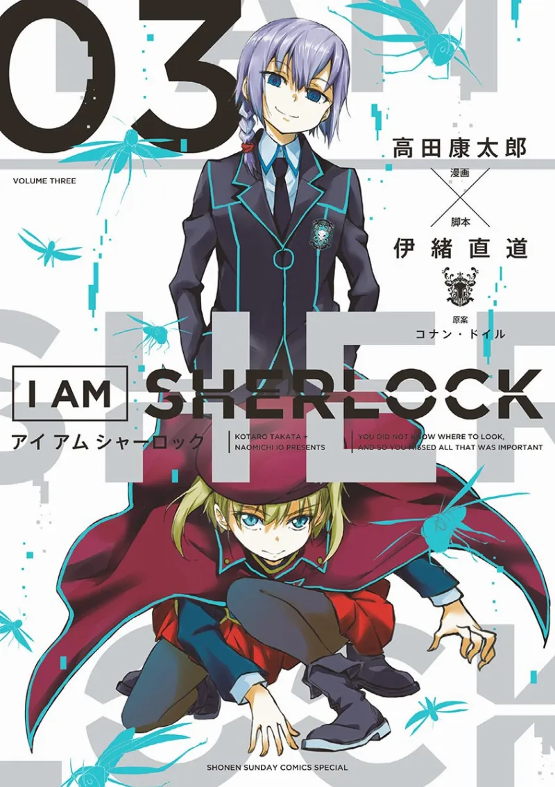 Volume 03