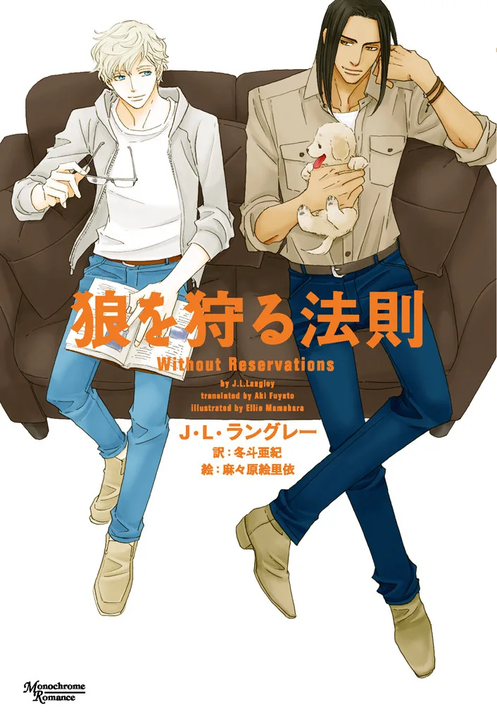 Volume 01