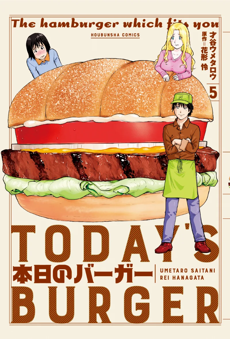 Volume 05