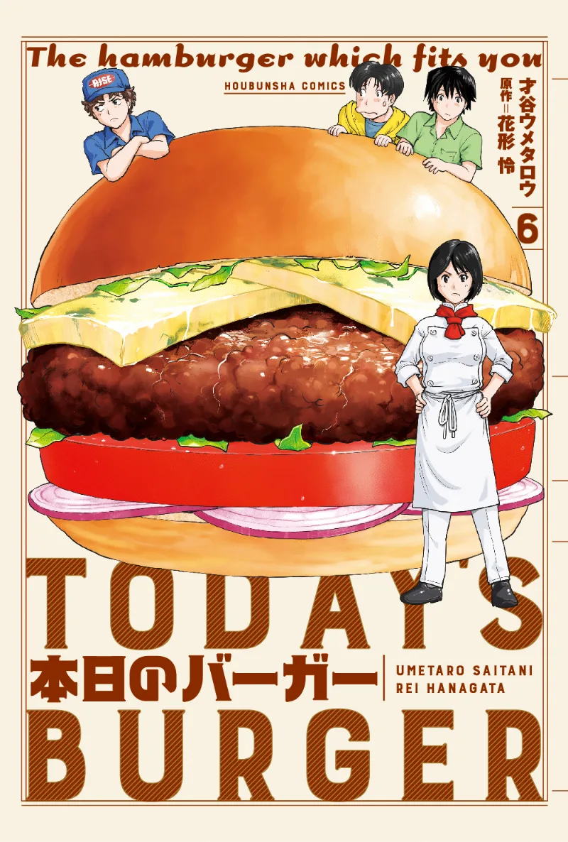 Volume 06