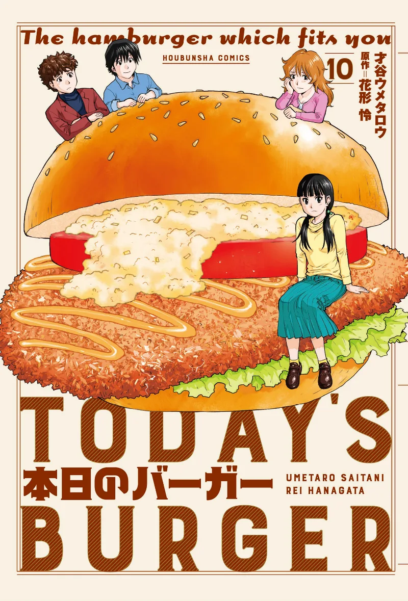 Volume 10