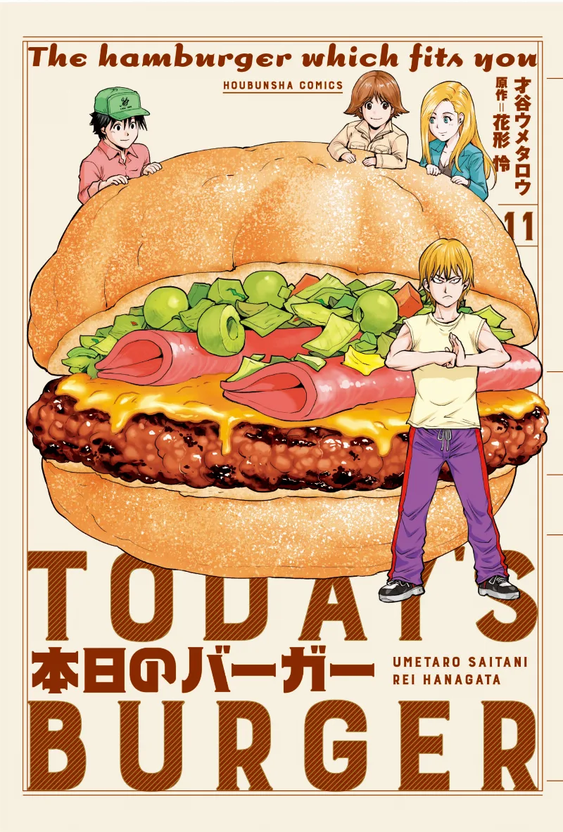Volume 11