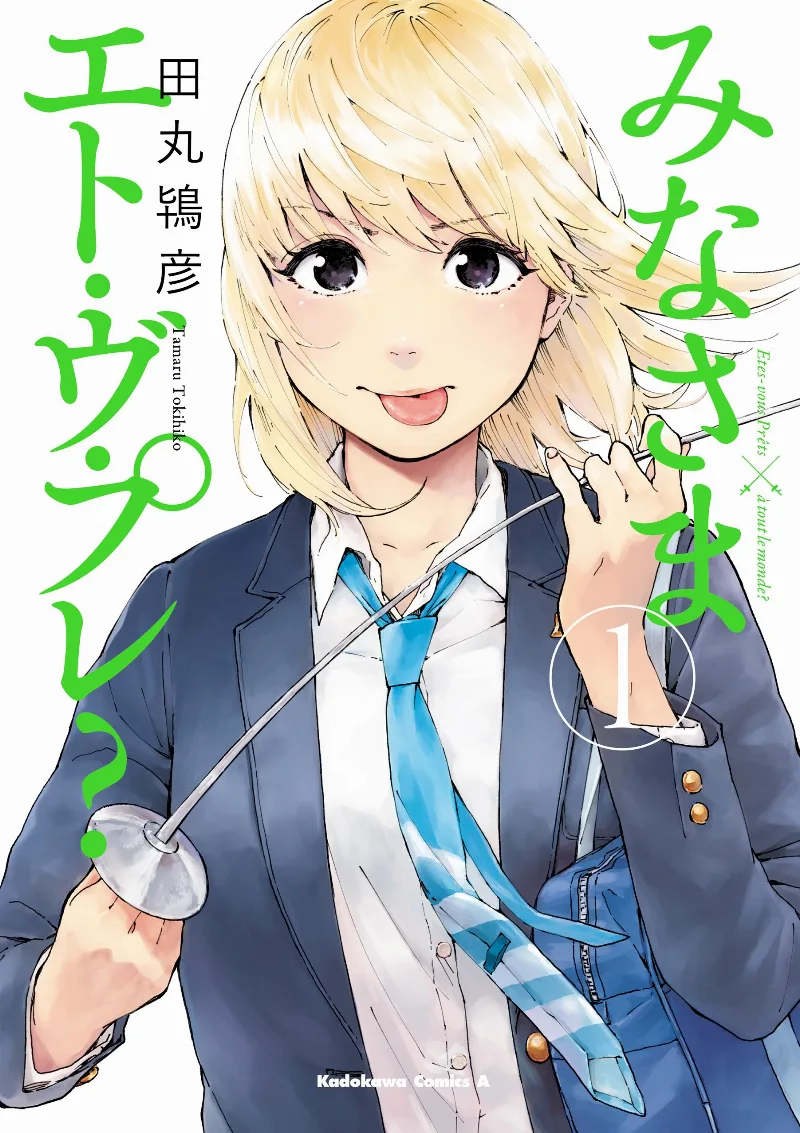 Volume 01