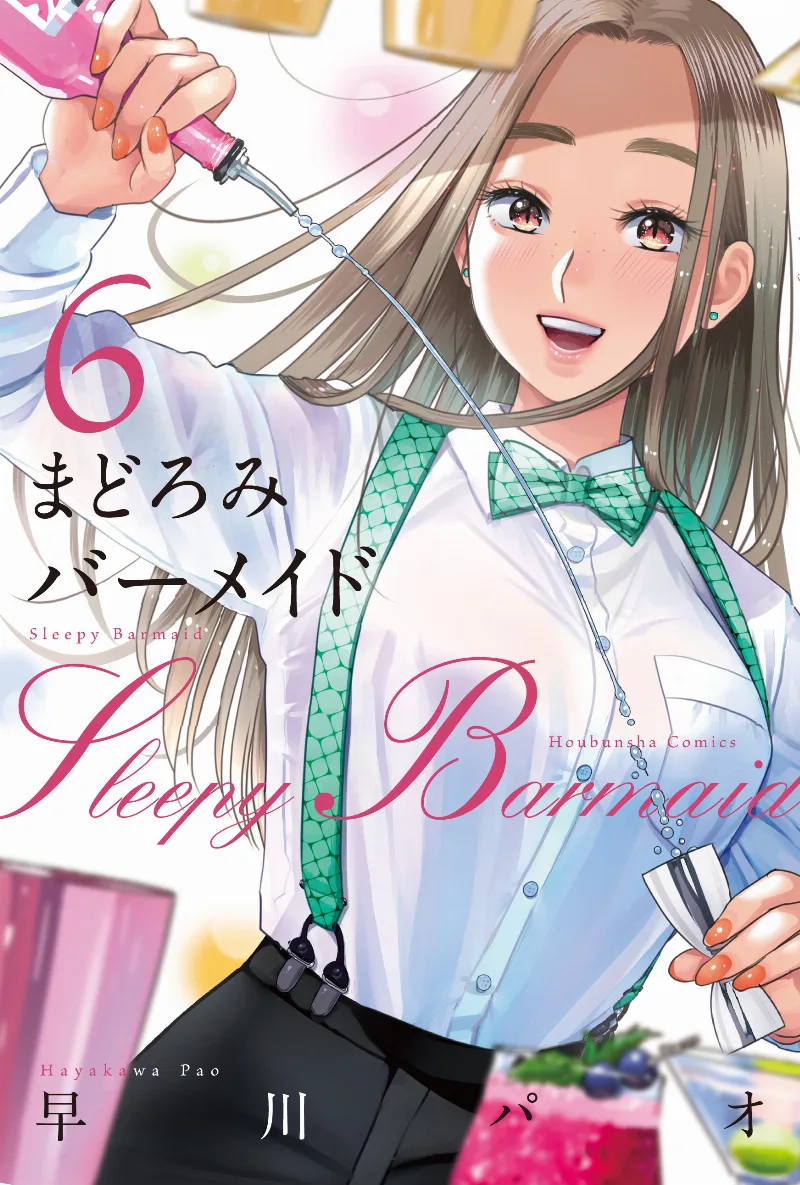Volume 06