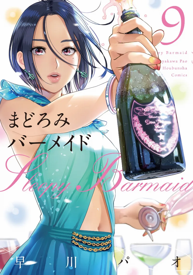 Volume 09