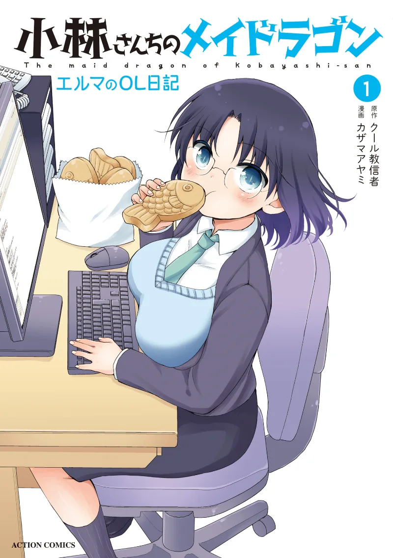 Volume 01