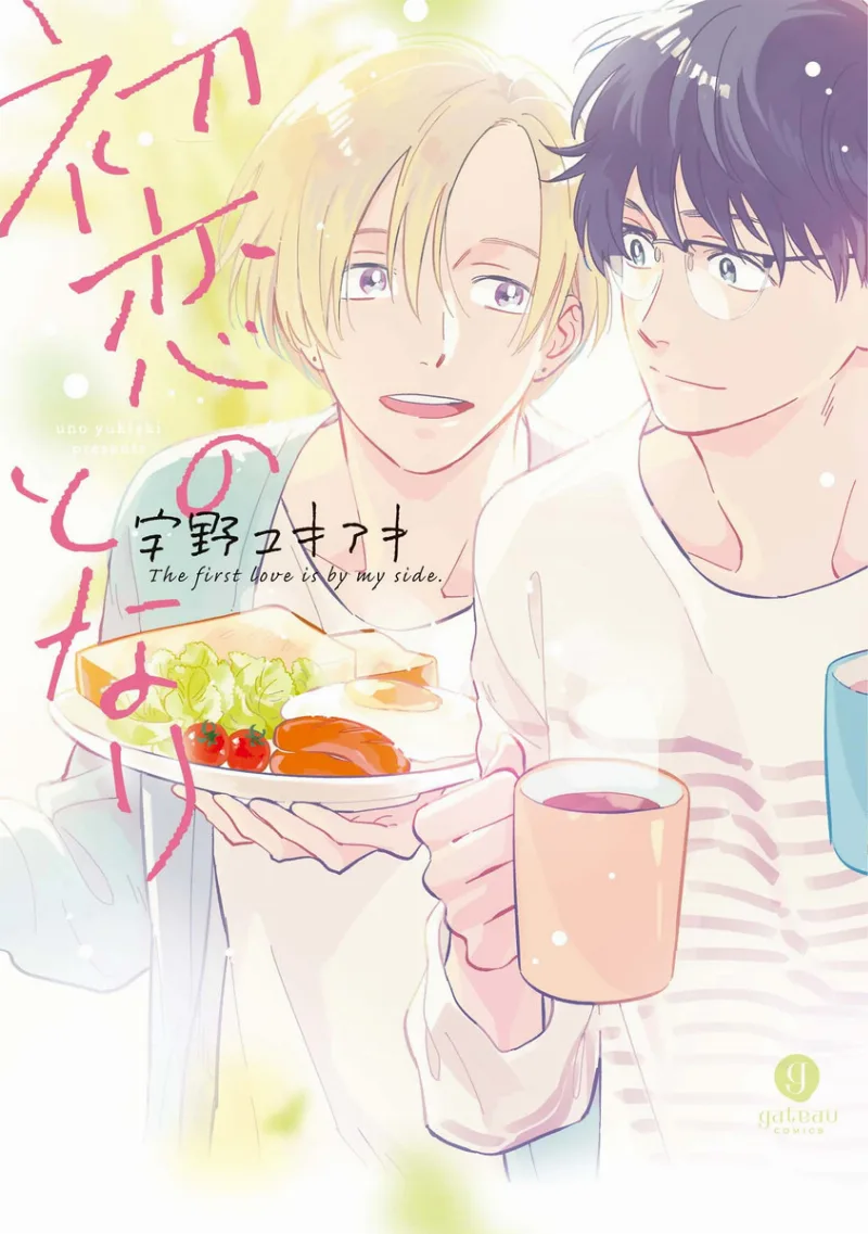 Volume 01