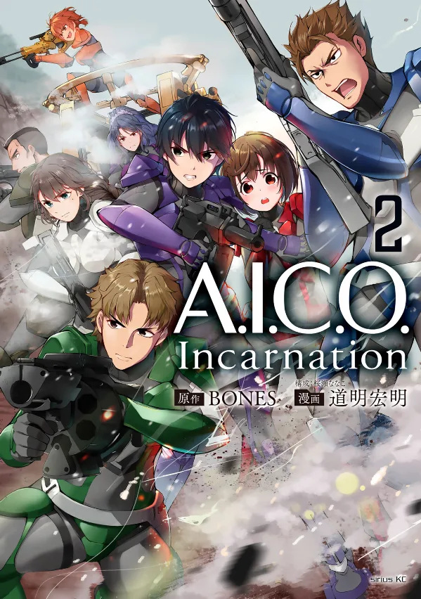 Volume 02