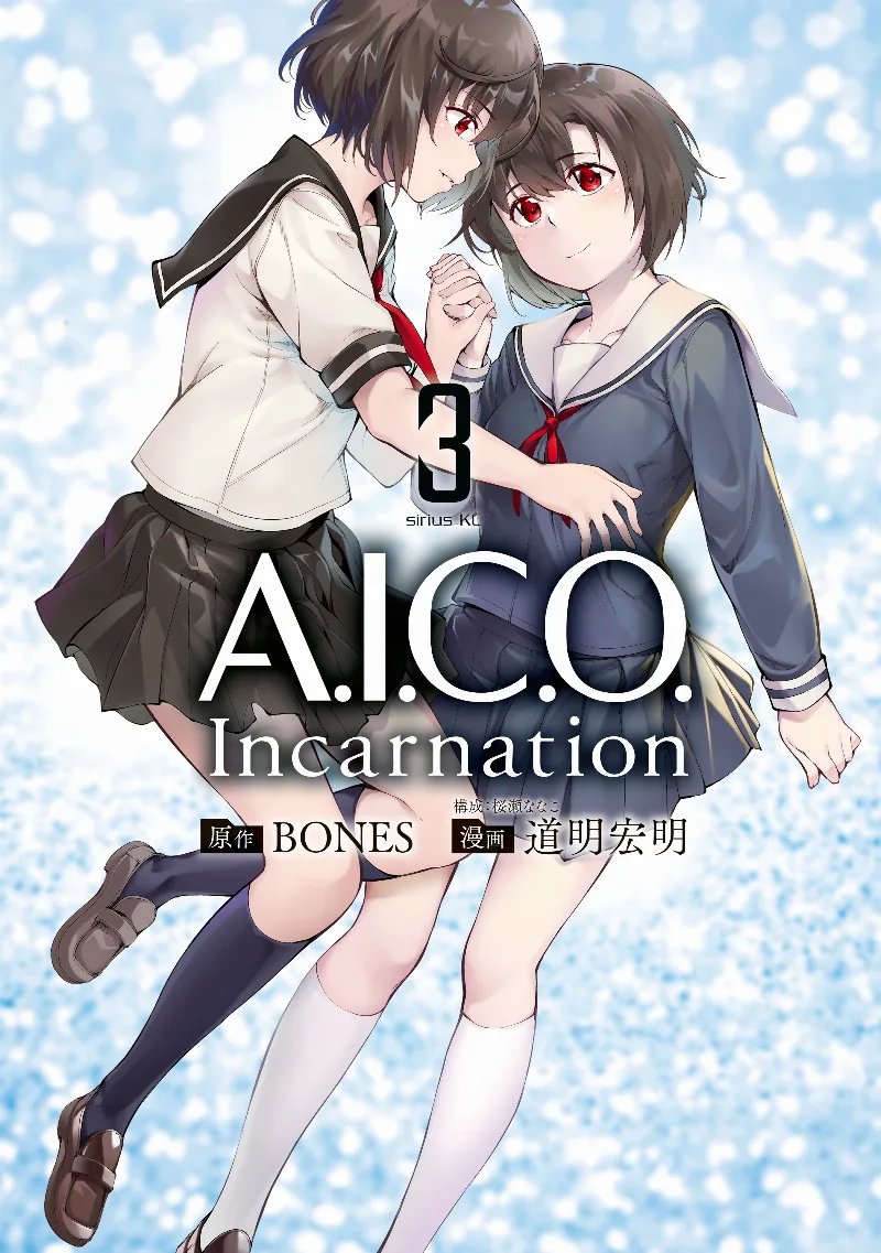 Volume 03