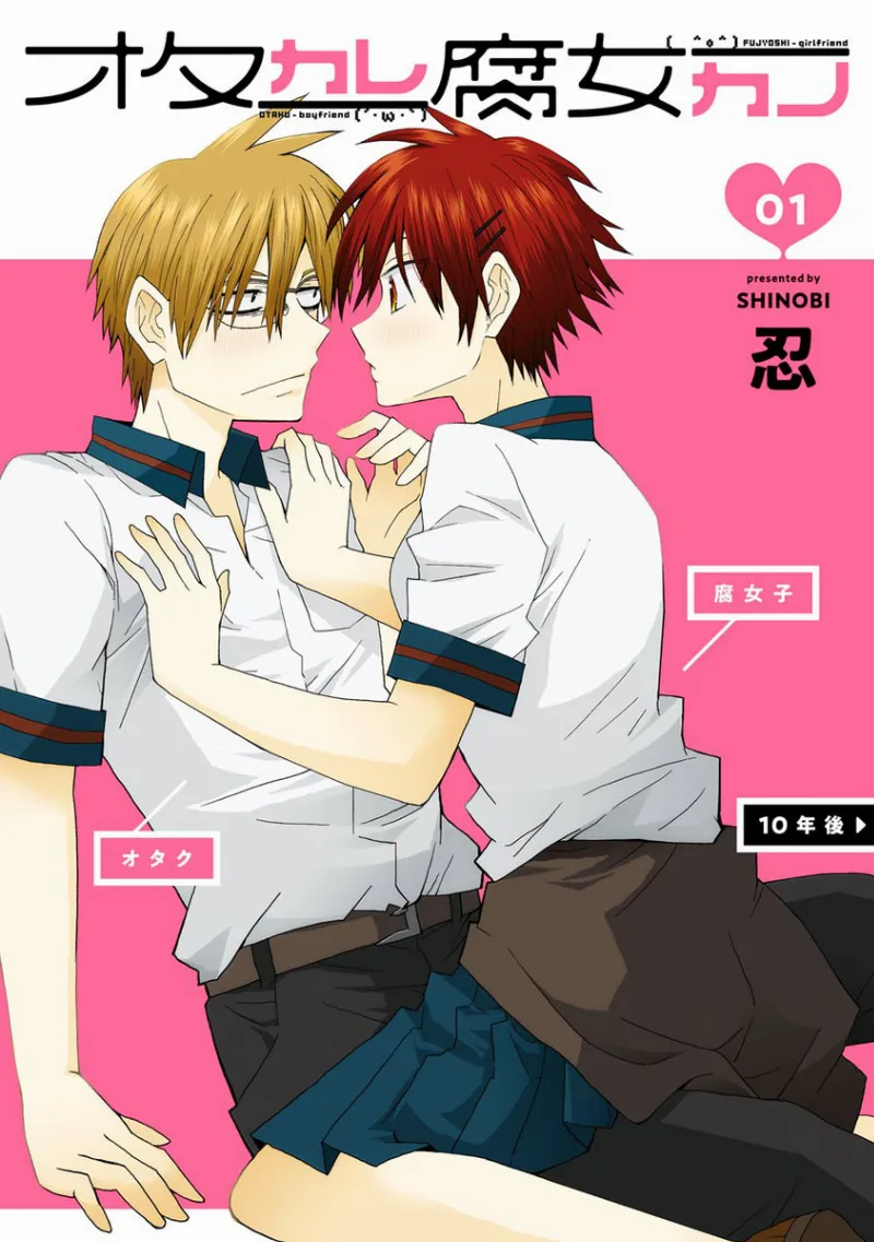 Volume 01