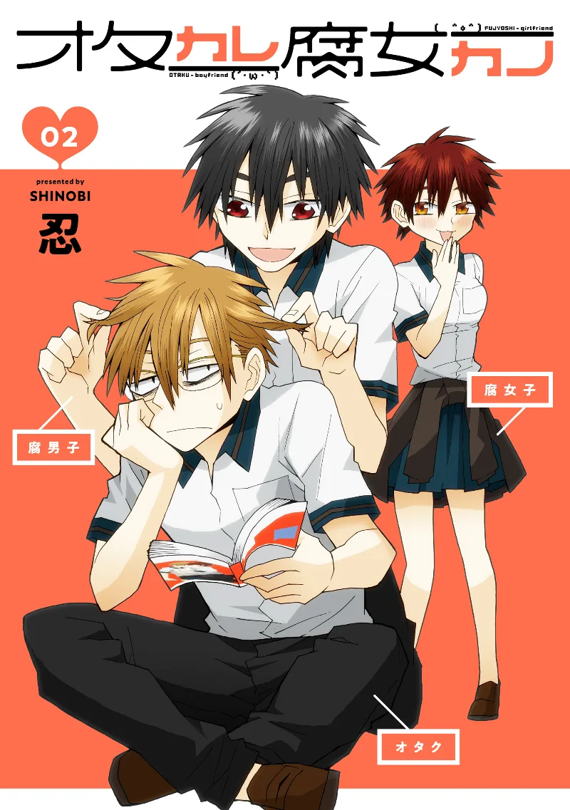 Volume 02