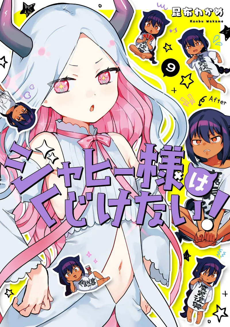 Volume 09