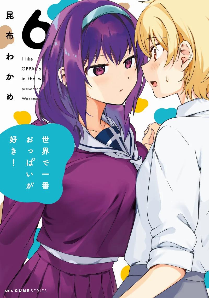Volume 06