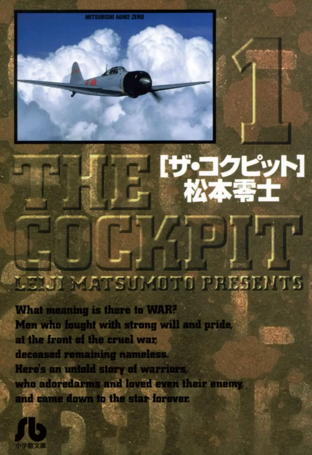 Volume 01.1