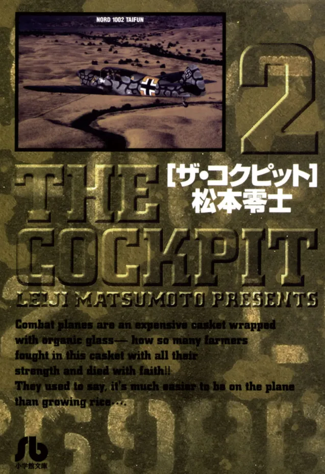 Volume 02.1