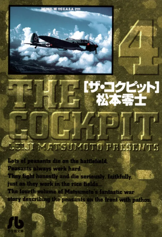 Volume 04.1