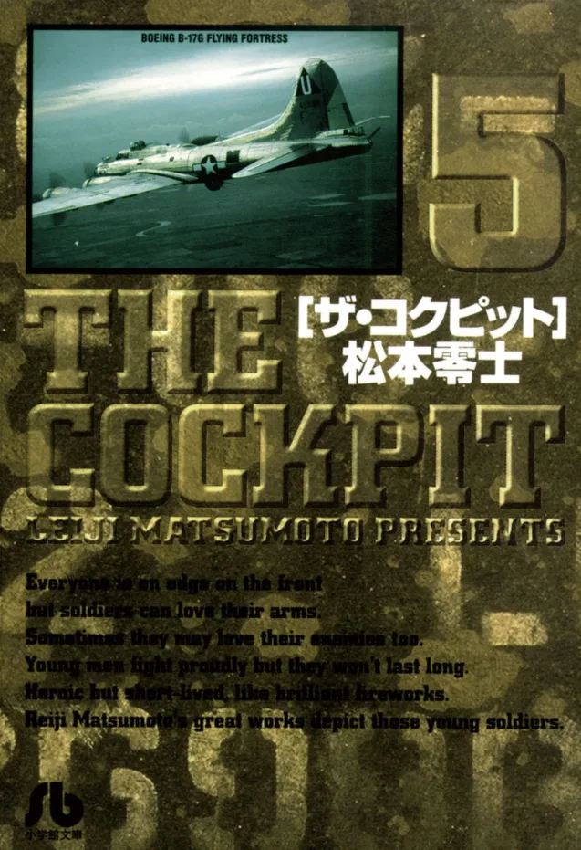 Volume 05.1