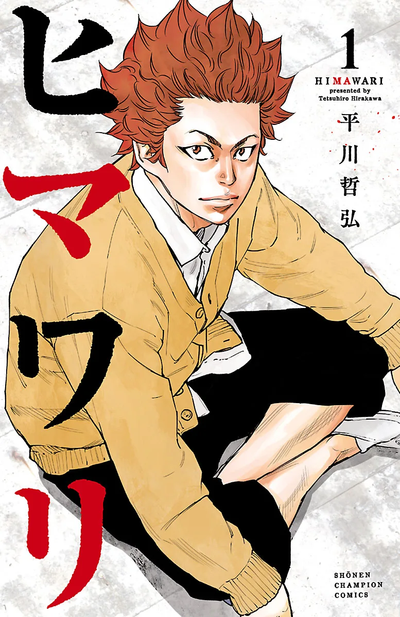 Volume 01
