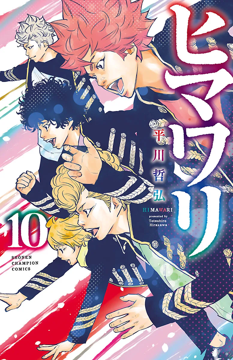 Volume 10