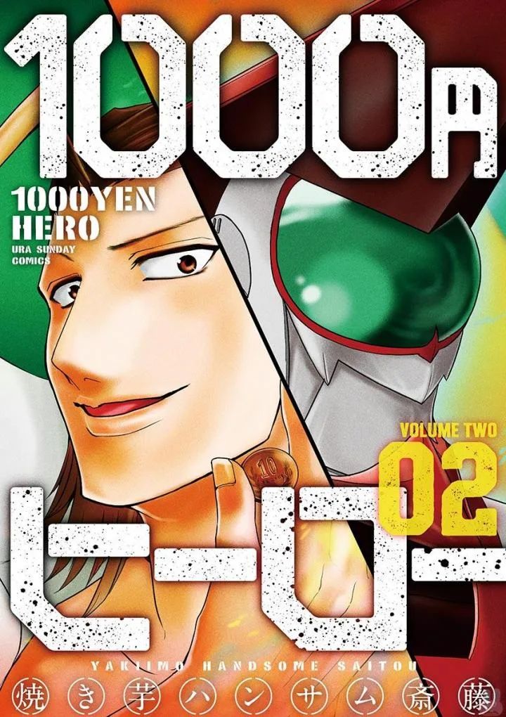 Volume 02