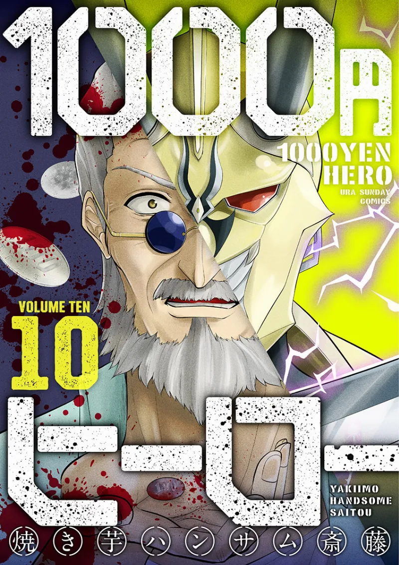 Volume 10