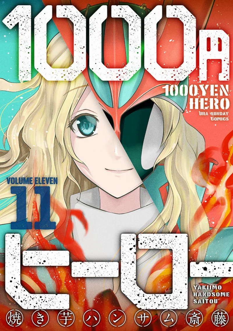 Volume 11