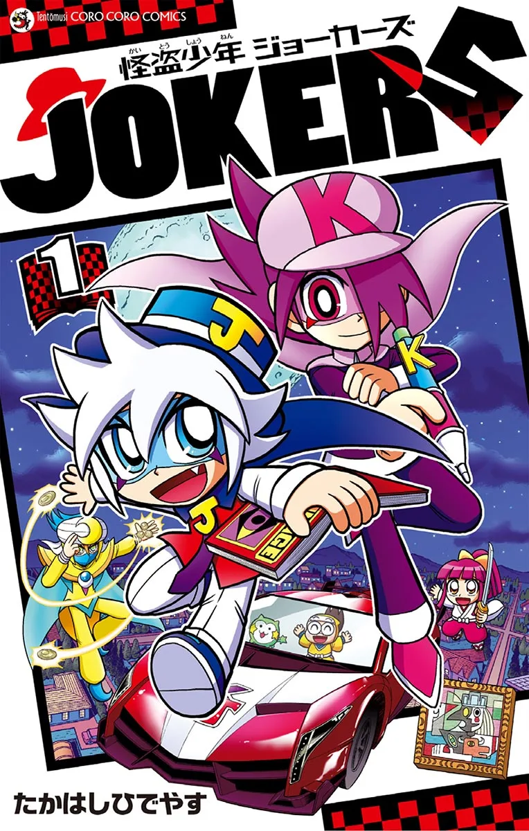 Volume 01