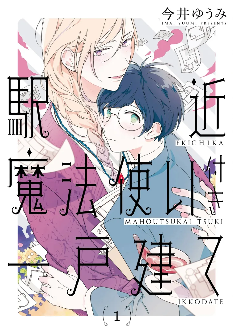 Volume 00