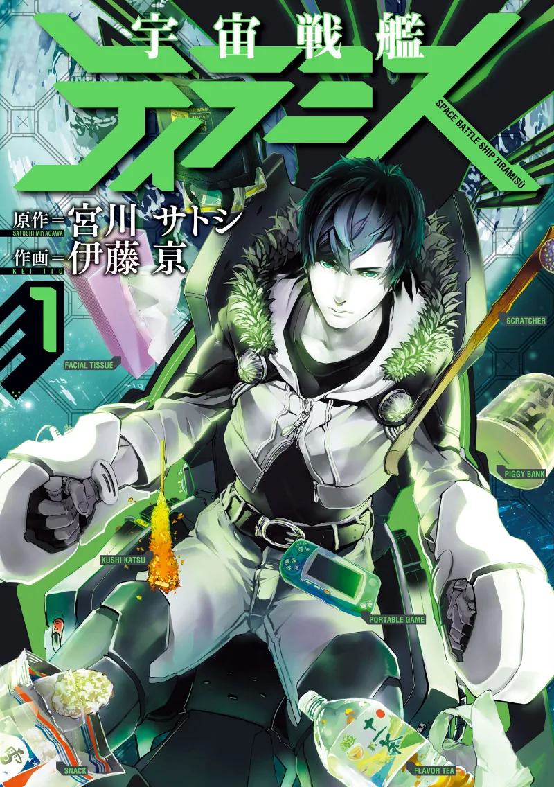 Volume 01