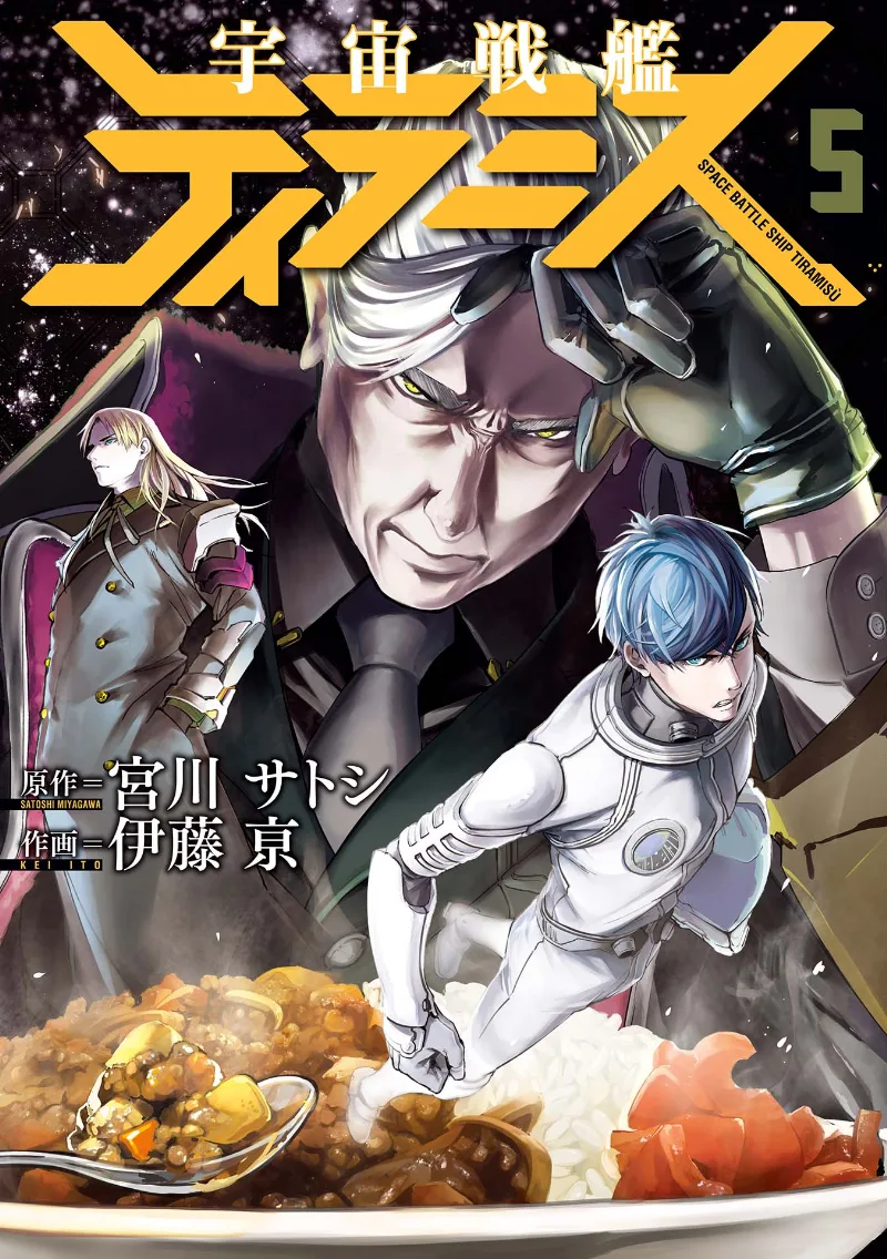 Volume 05