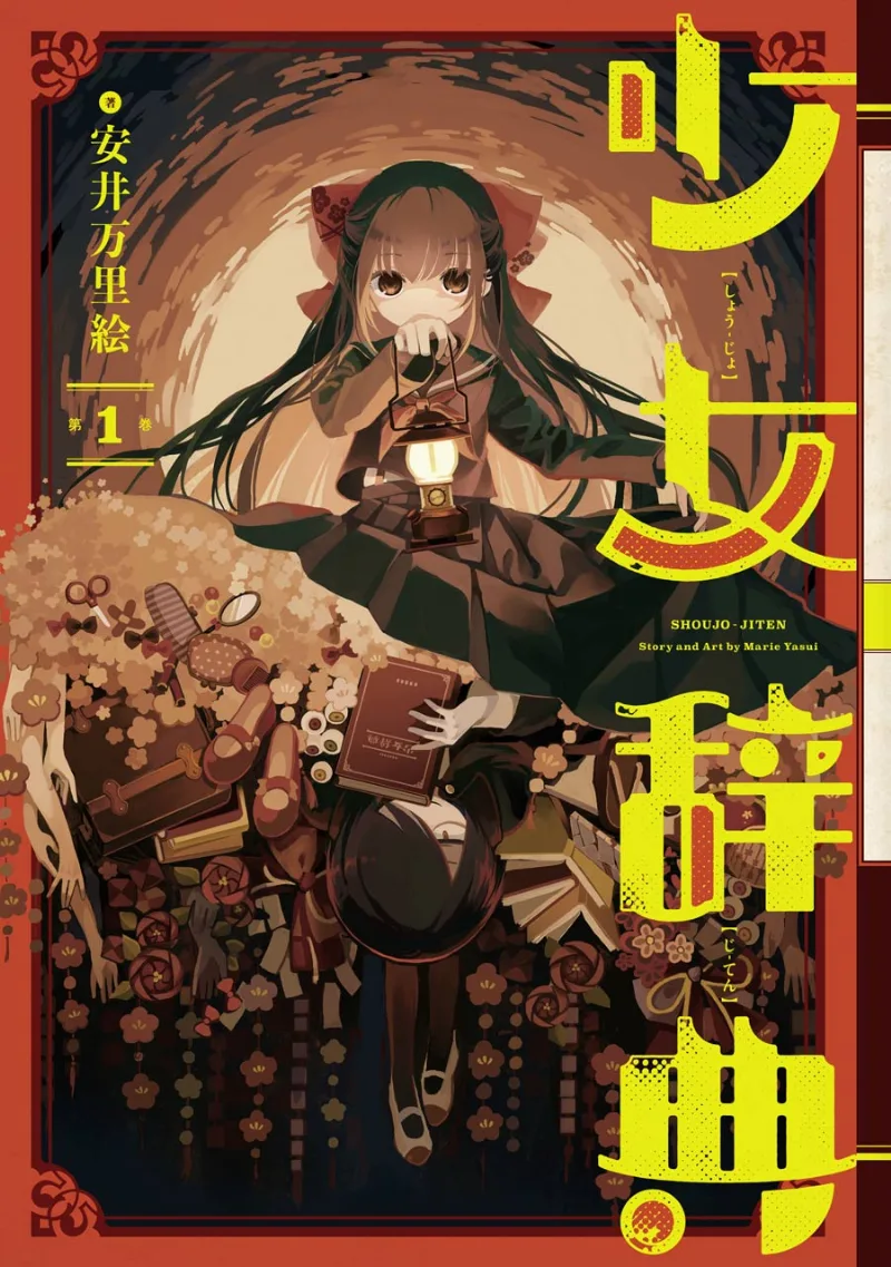 Volume 01