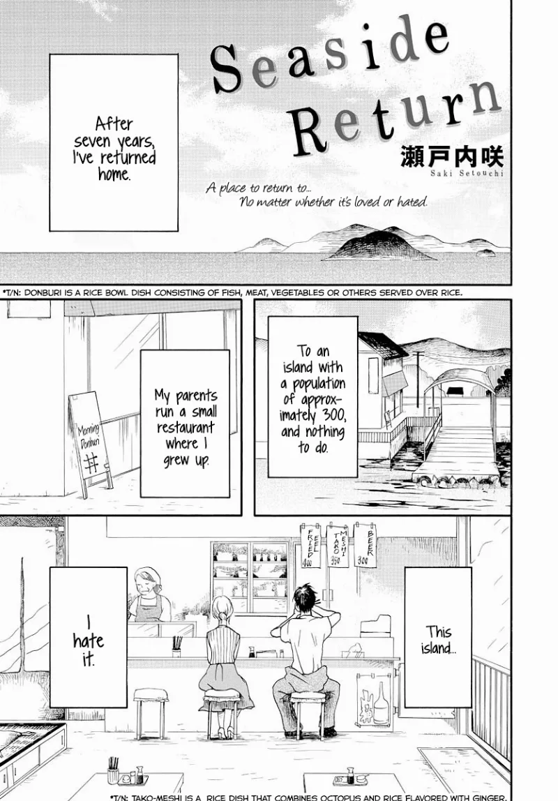 Volume 01
