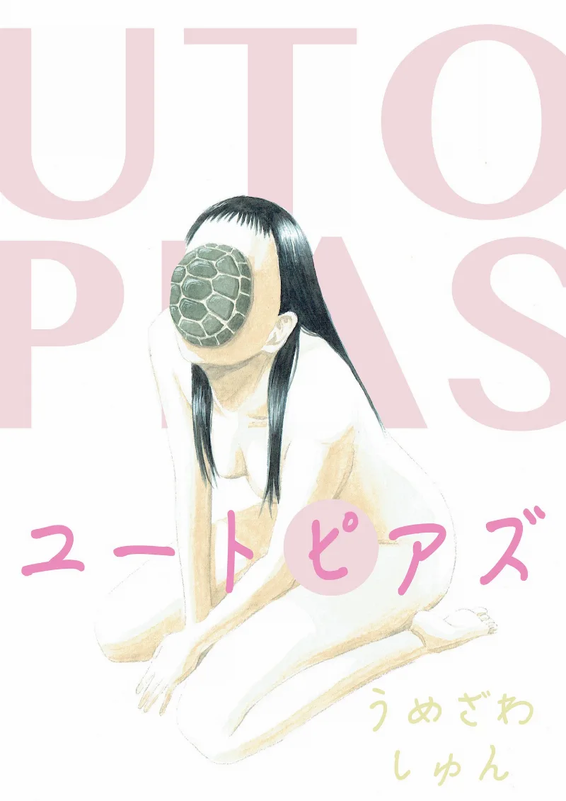 Volume 01.2